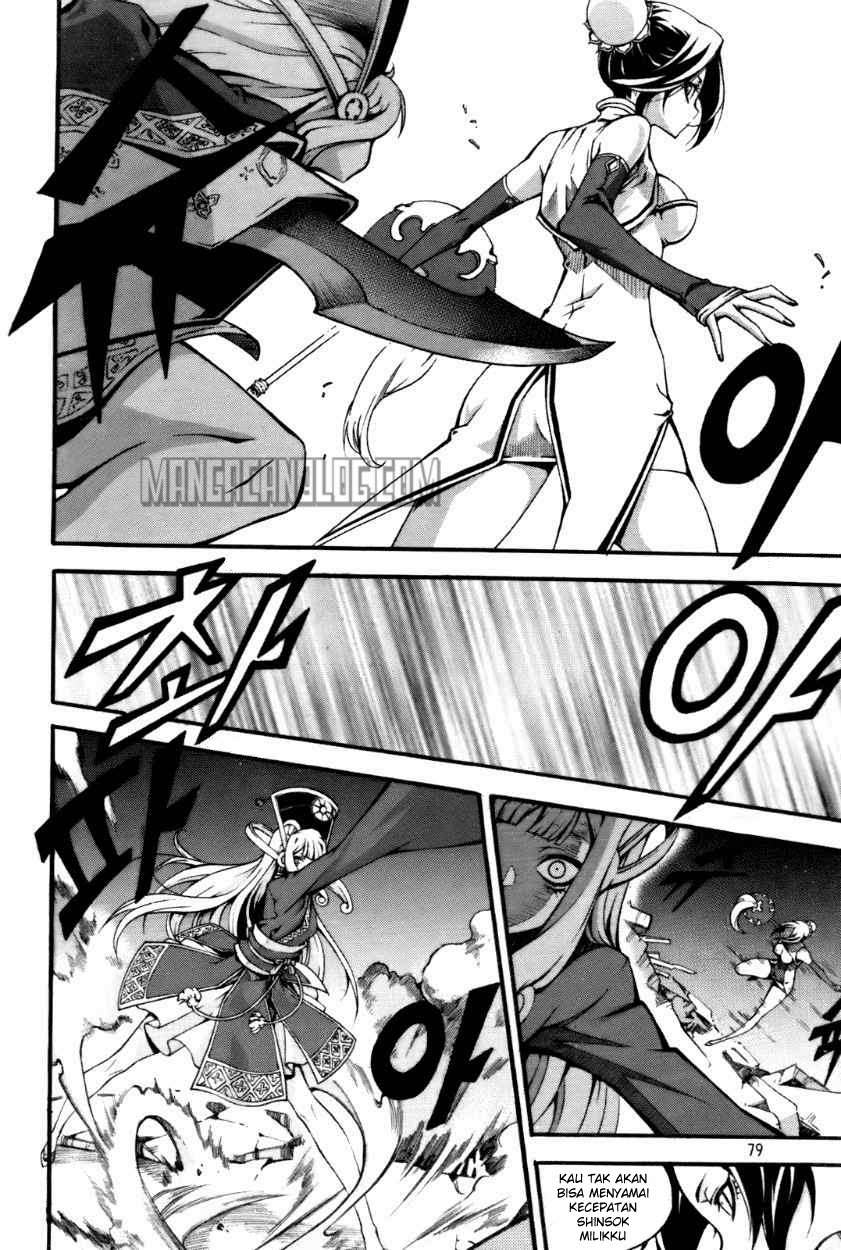 Witch Hunter Chapter 55 - halaman 19