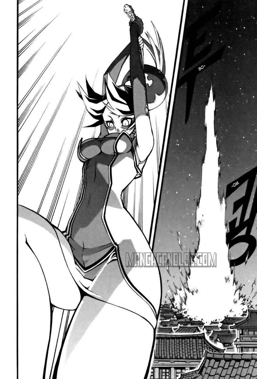 Witch Hunter Chapter 55 - halaman 2