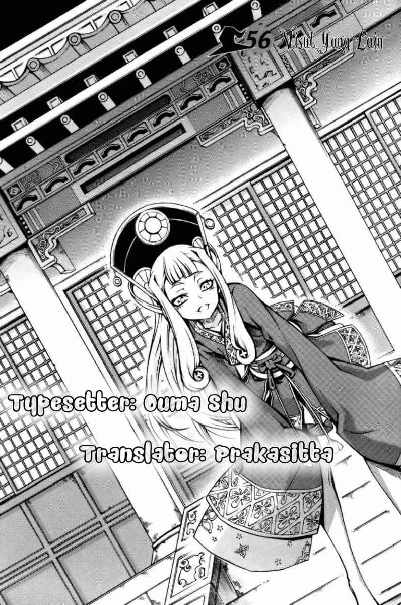 Witch Hunter Chapter 56 - halaman 1