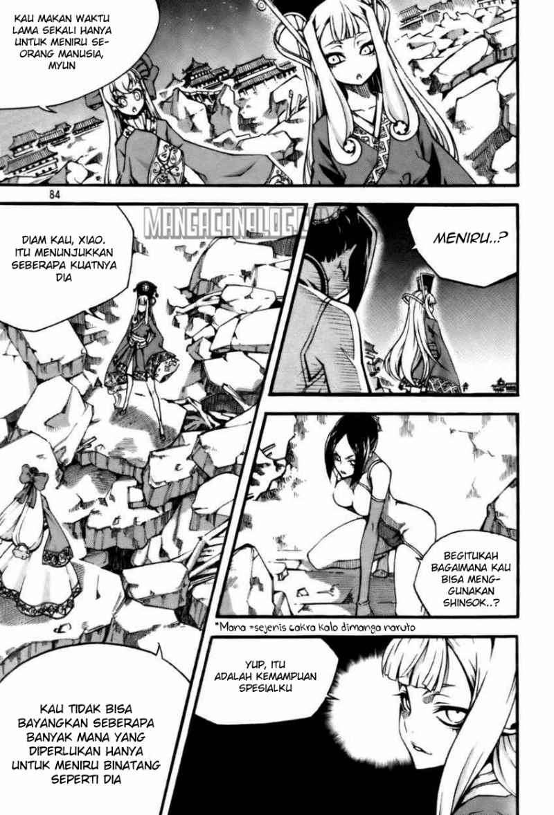 Witch Hunter Chapter 56 - halaman 2