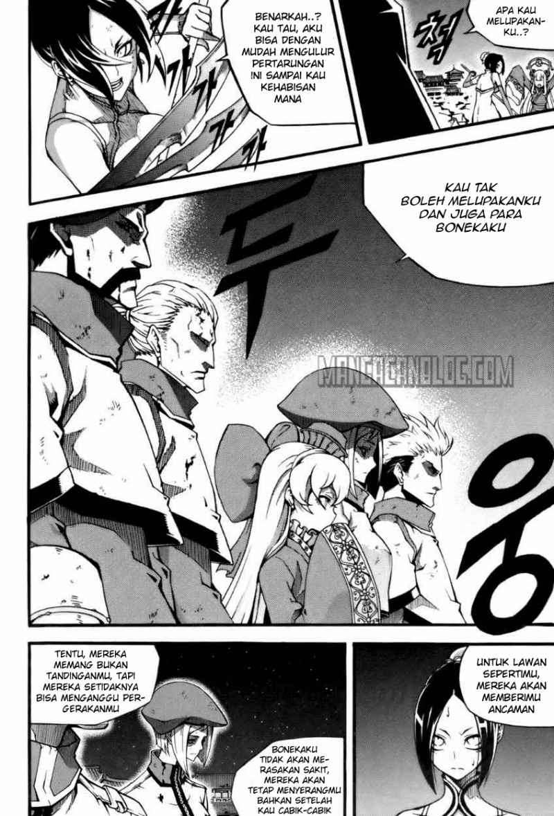 Witch Hunter Chapter 56 - halaman 5