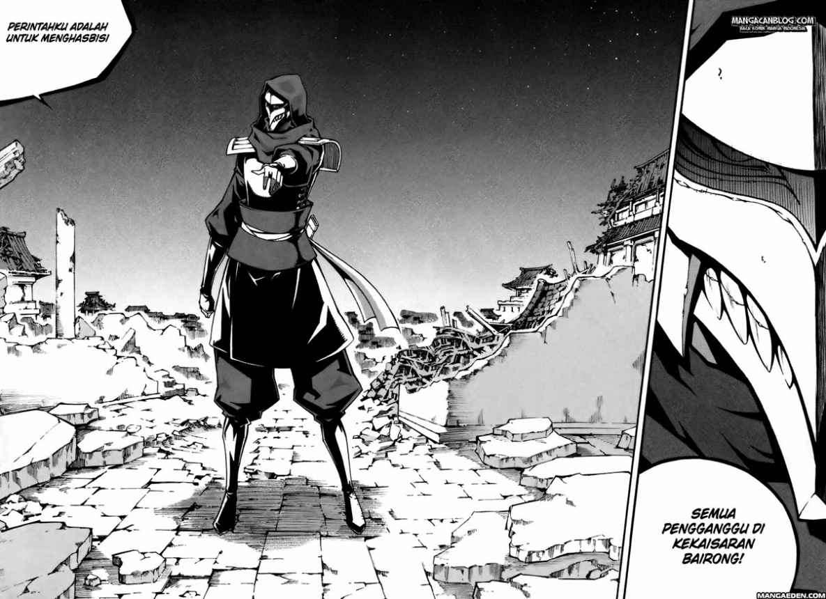 Witch Hunter Chapter 57 - halaman 33