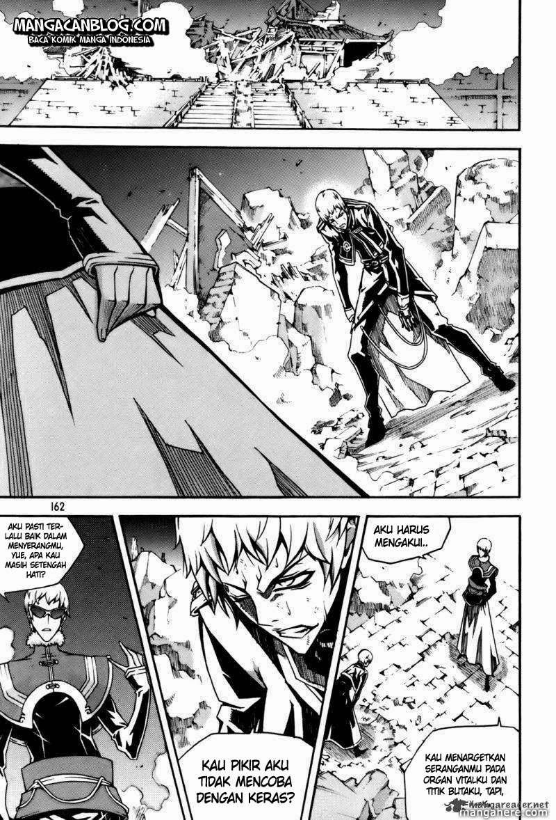 Witch Hunter Chapter 58 - halaman 13
