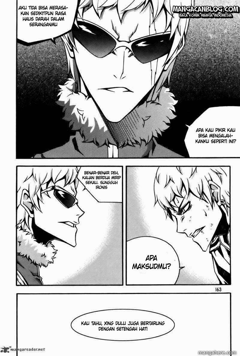 Witch Hunter Chapter 58 - halaman 14