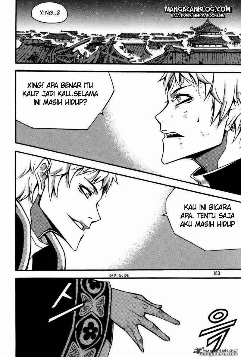 Witch Hunter Chapter 58 - halaman 32