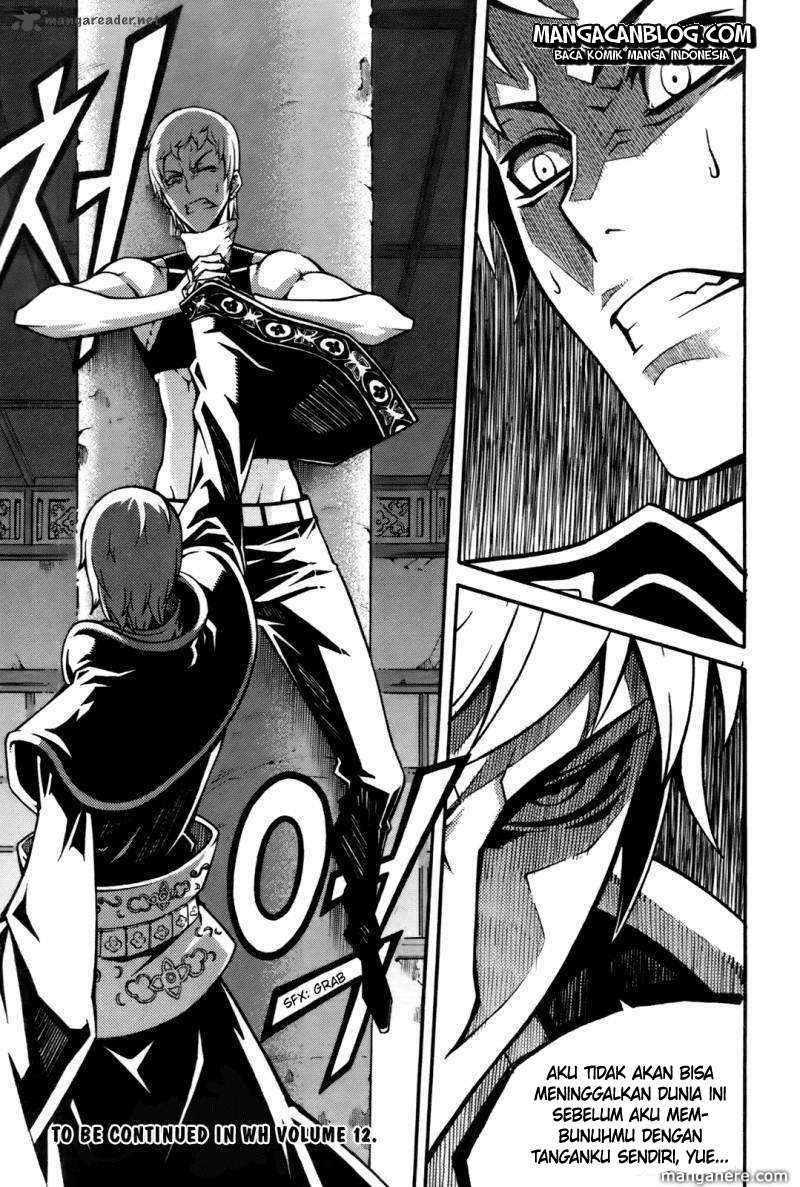 Witch Hunter Chapter 58 - halaman 33