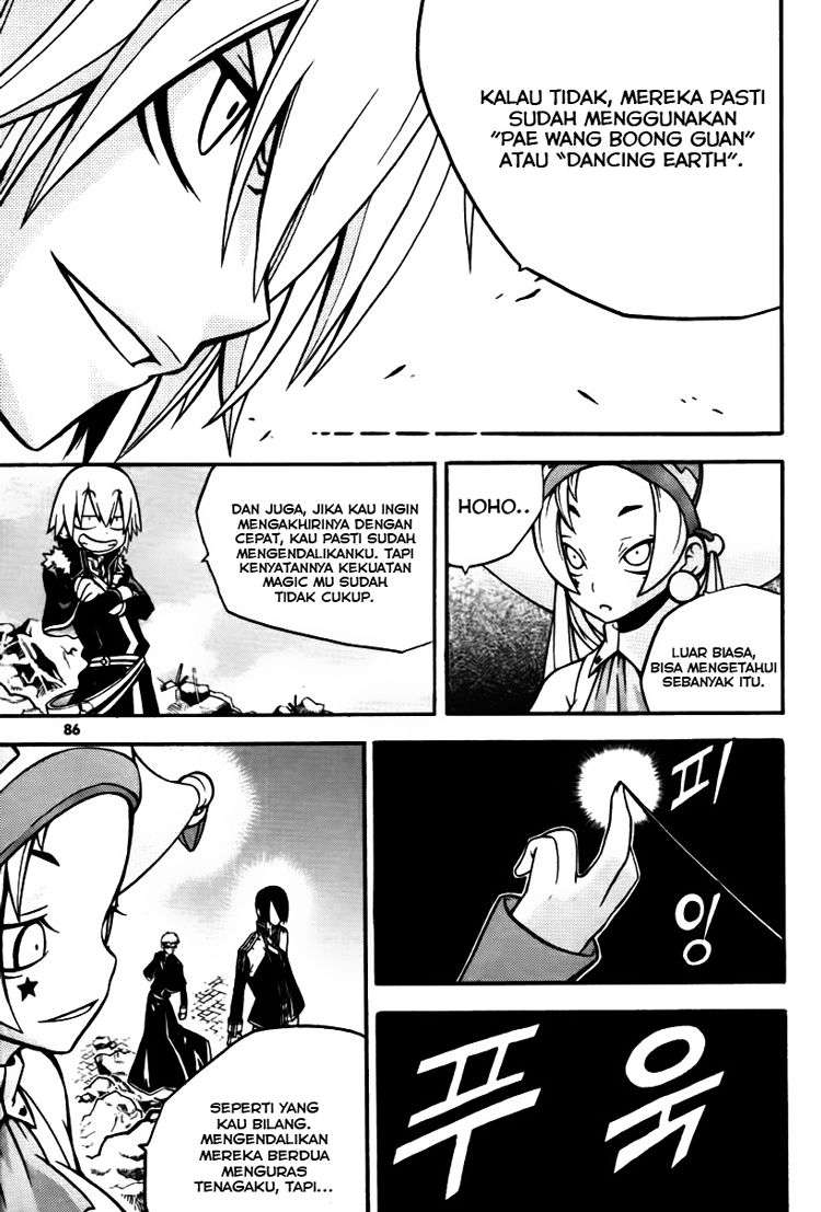Witch Hunter Chapter 6 - halaman 30