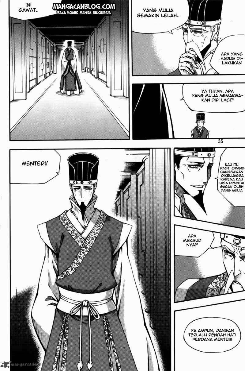 Witch Hunter Chapter 60 - halaman 12