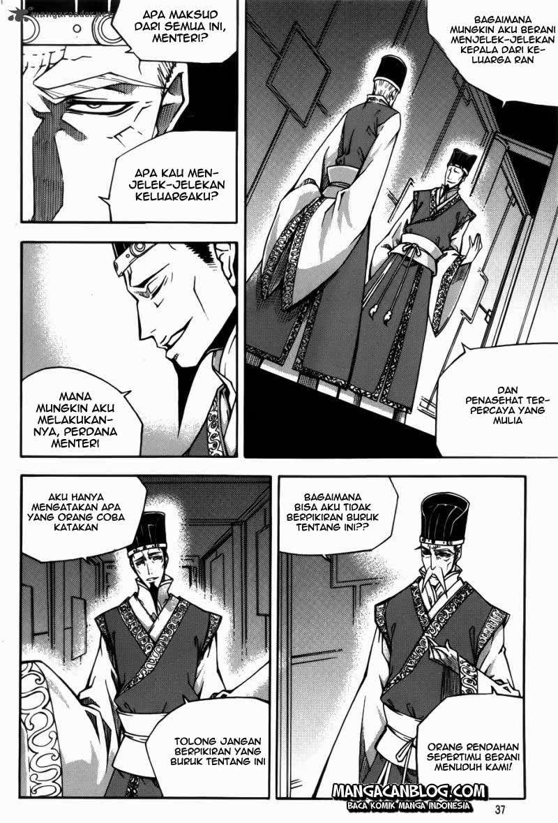 Witch Hunter Chapter 60 - halaman 14