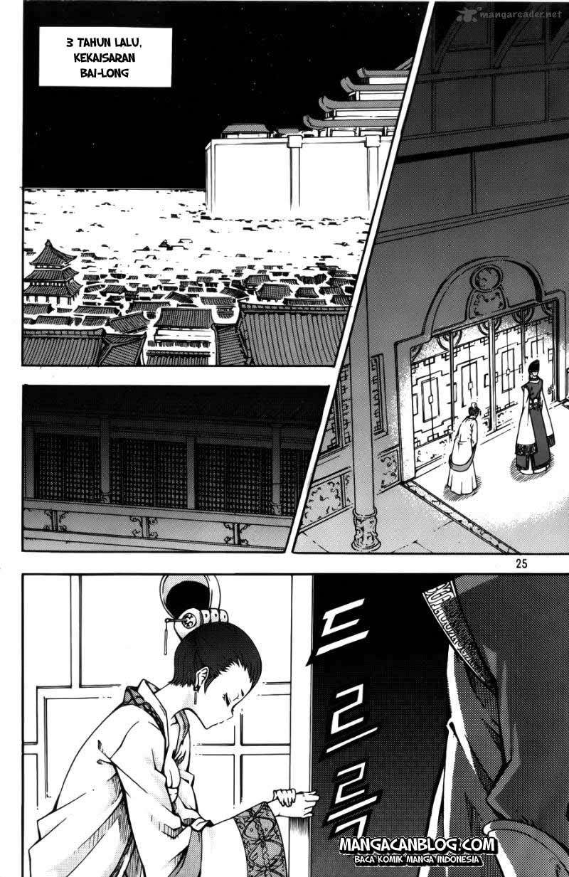 Witch Hunter Chapter 60 - halaman 2