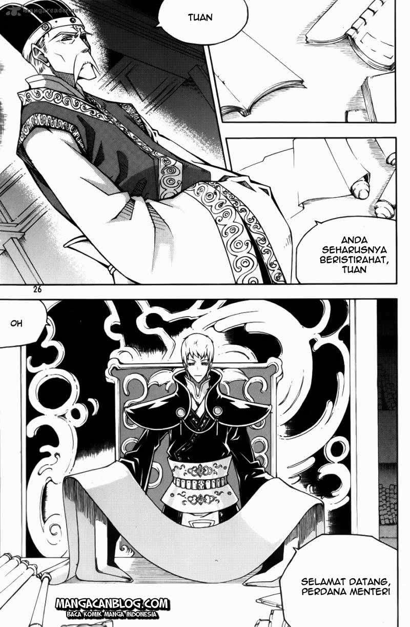 Witch Hunter Chapter 60 - halaman 3