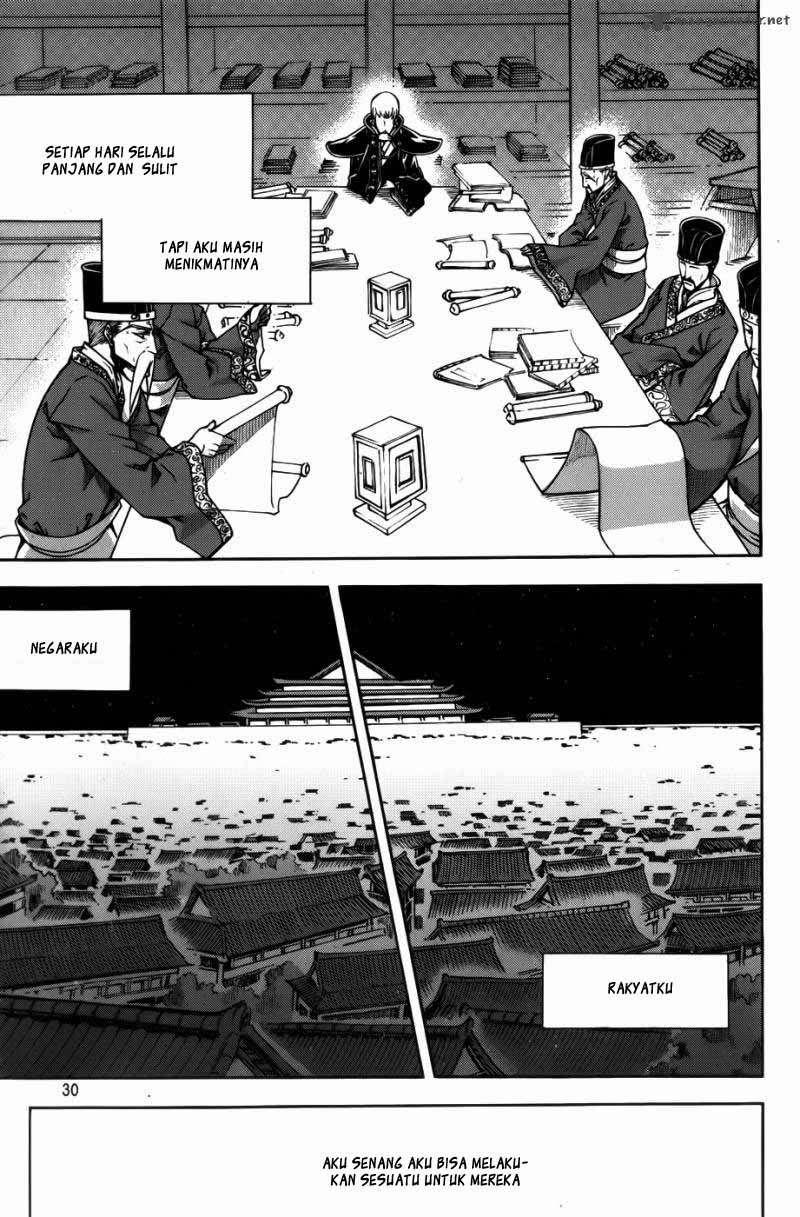 Witch Hunter Chapter 60 - halaman 7