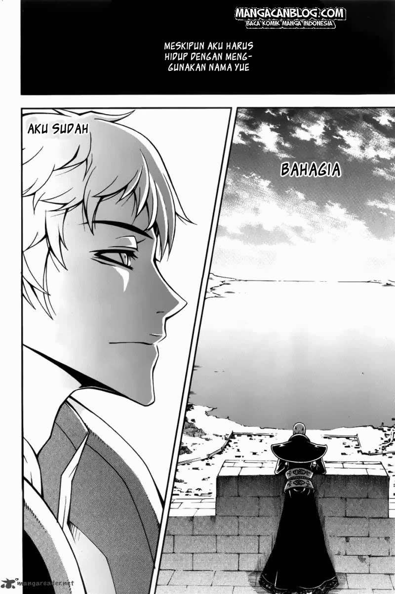 Witch Hunter Chapter 60 - halaman 8