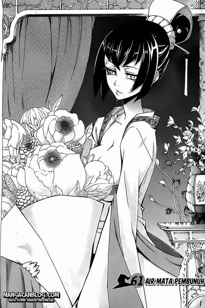 Witch Hunter Chapter 61 - halaman 1