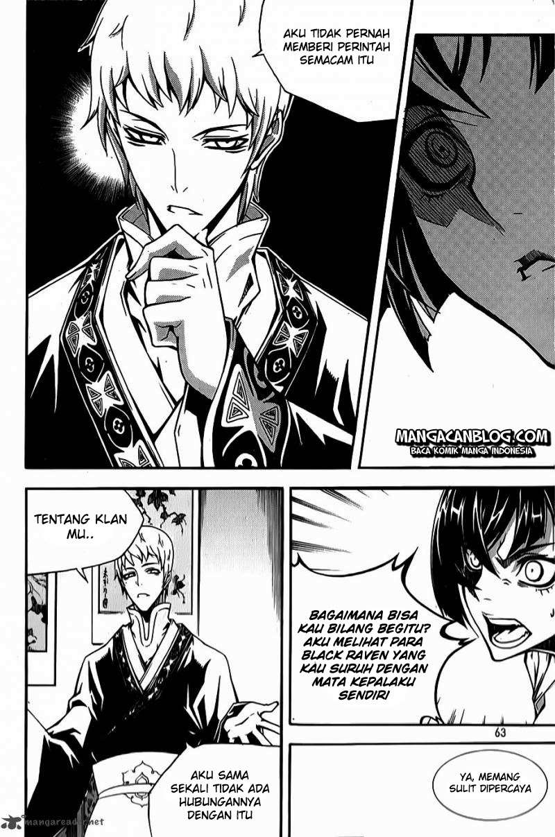 Witch Hunter Chapter 61 - halaman 13
