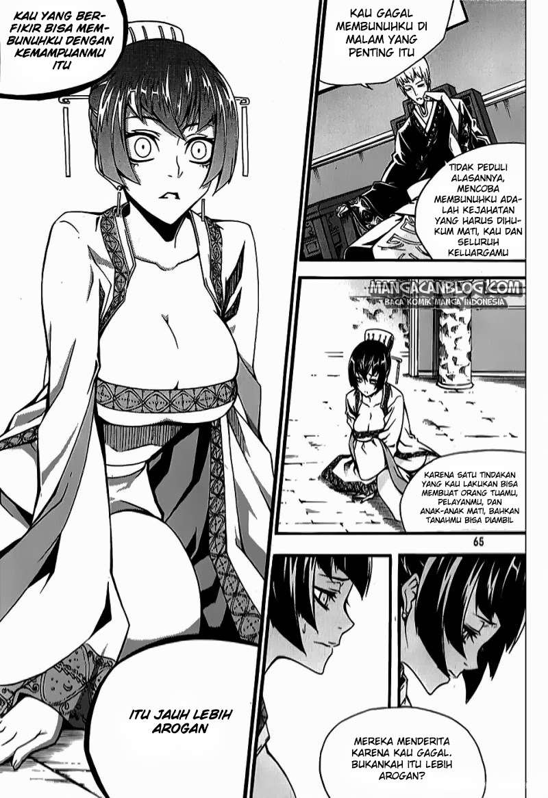 Witch Hunter Chapter 61 - halaman 15