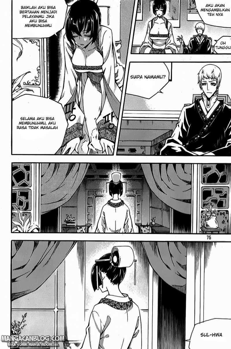 Witch Hunter Chapter 61 - halaman 25