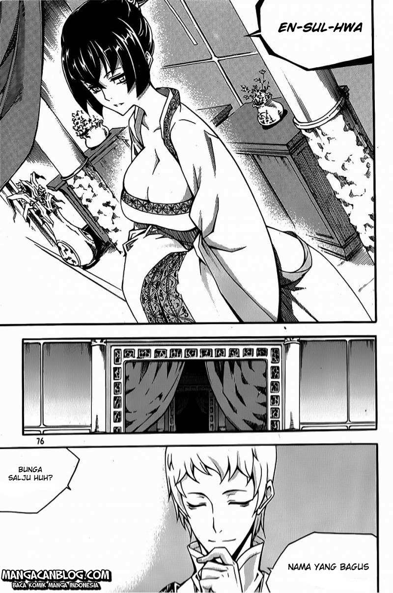 Witch Hunter Chapter 61 - halaman 26