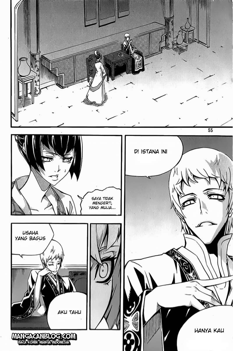 Witch Hunter Chapter 61 - halaman 5