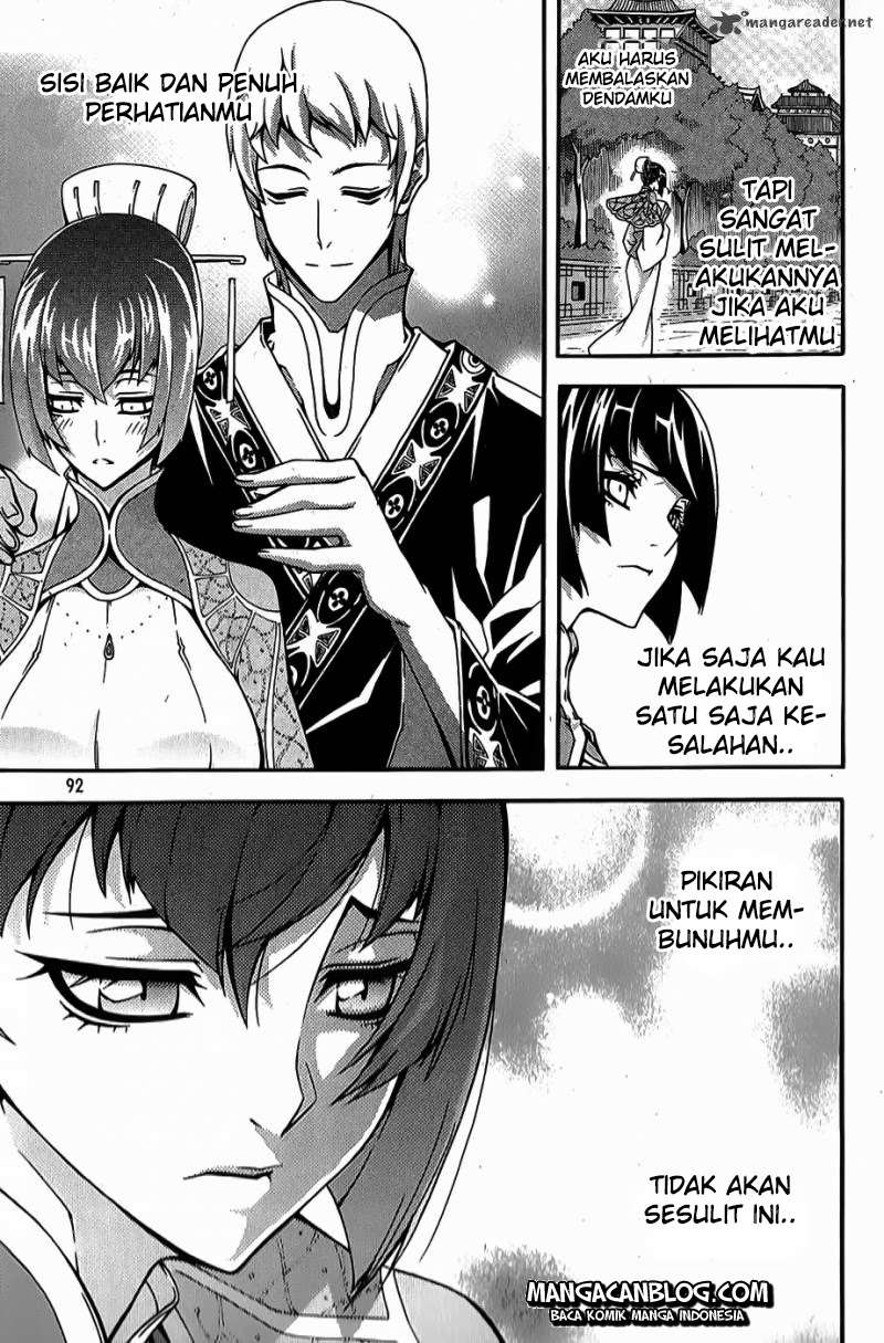 Witch Hunter Chapter 62 - halaman 14