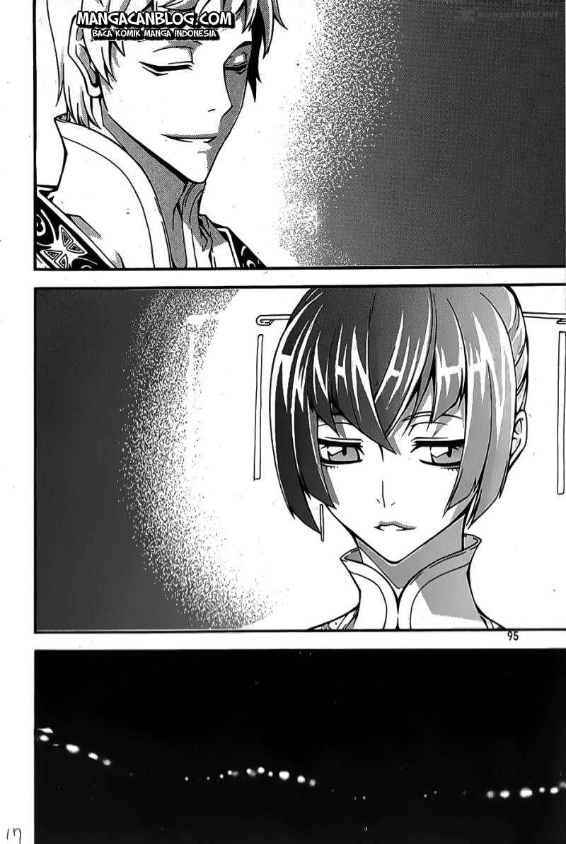 Witch Hunter Chapter 62 - halaman 17