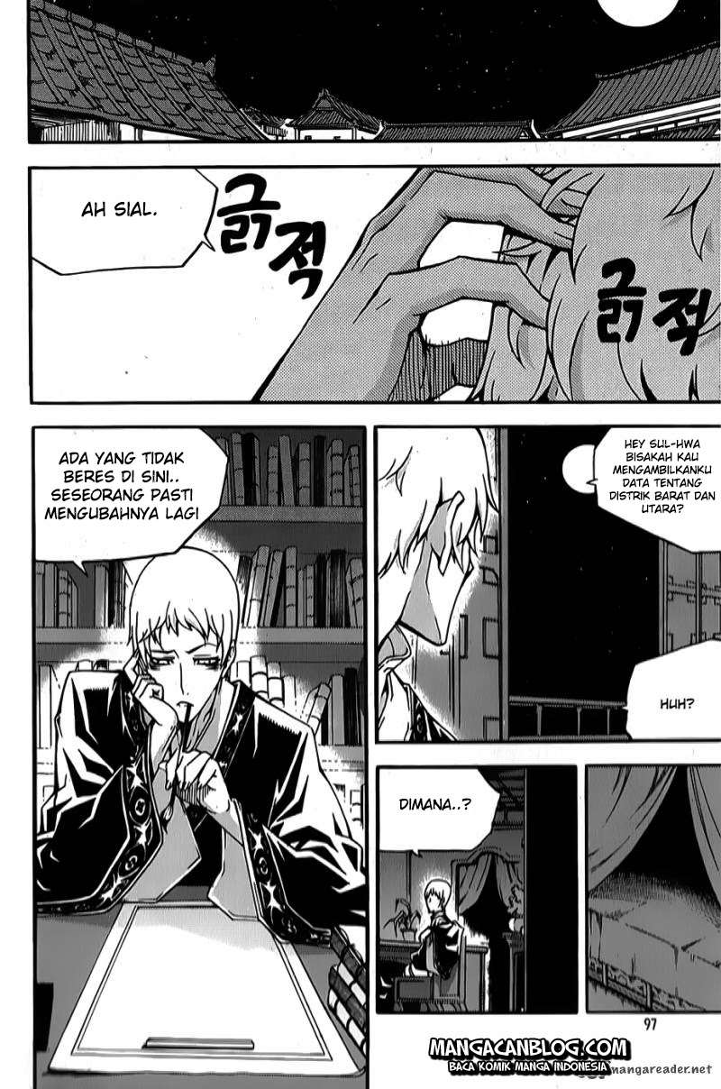 Witch Hunter Chapter 62 - halaman 19