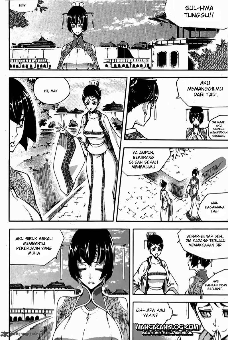 Witch Hunter Chapter 62 - halaman 3