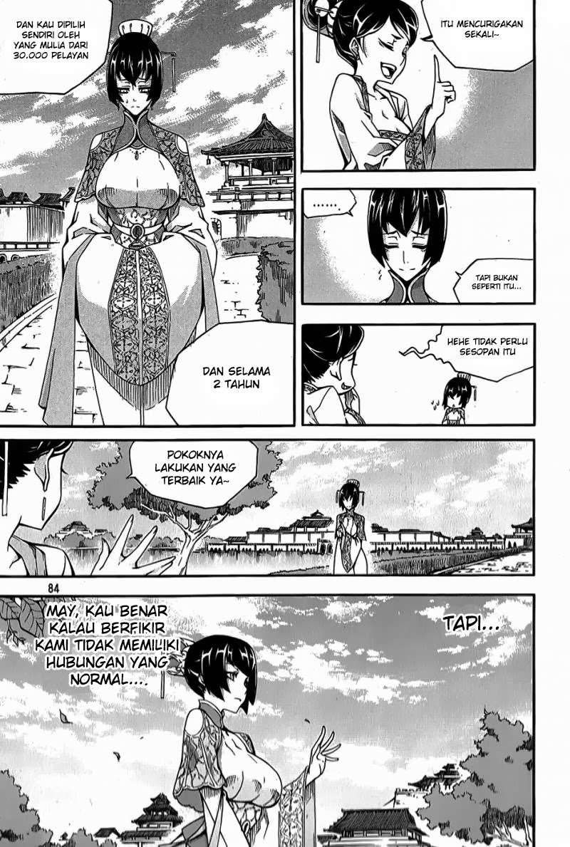 Witch Hunter Chapter 62 - halaman 6