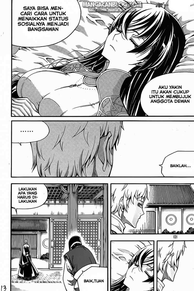 Witch Hunter Chapter 63 - halaman 13