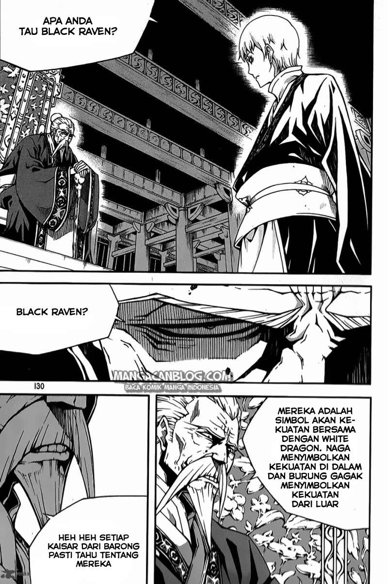 Witch Hunter Chapter 63 - halaman 22