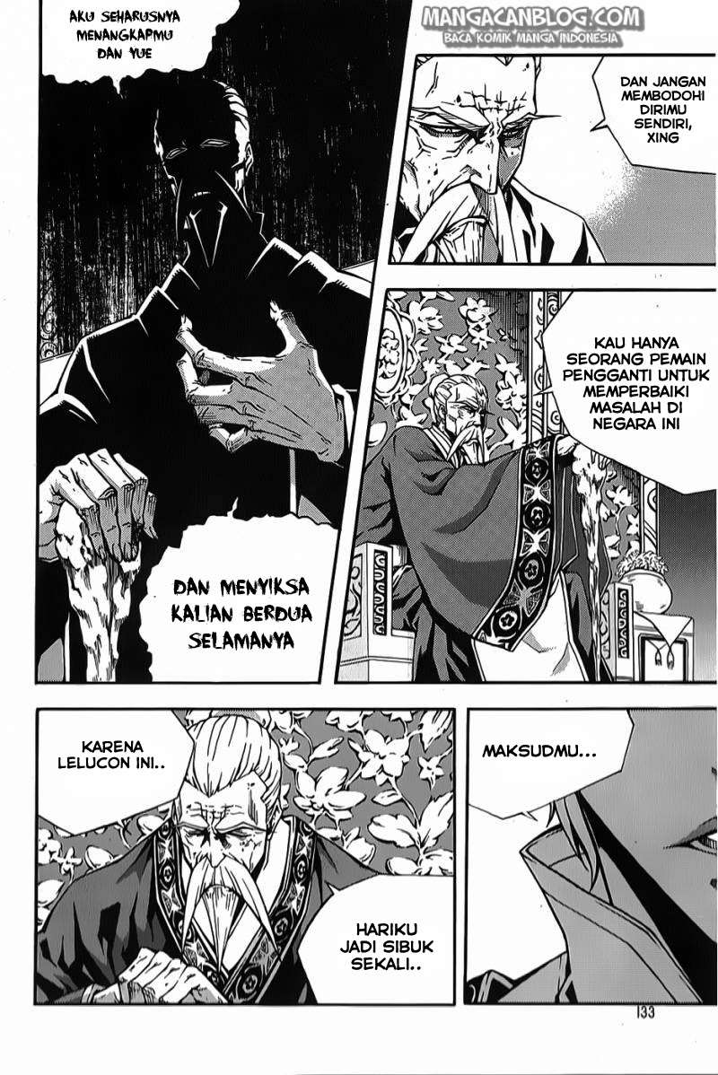 Witch Hunter Chapter 63 - halaman 25