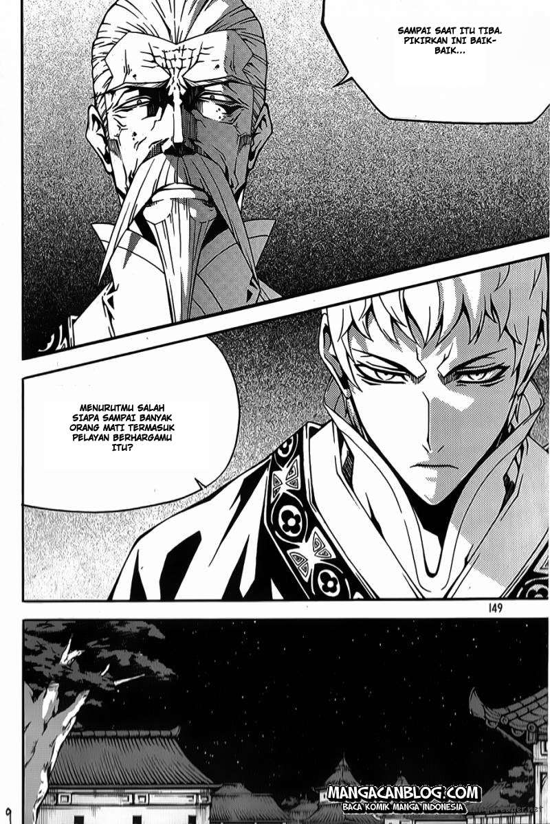 Witch Hunter Chapter 64 - halaman 10