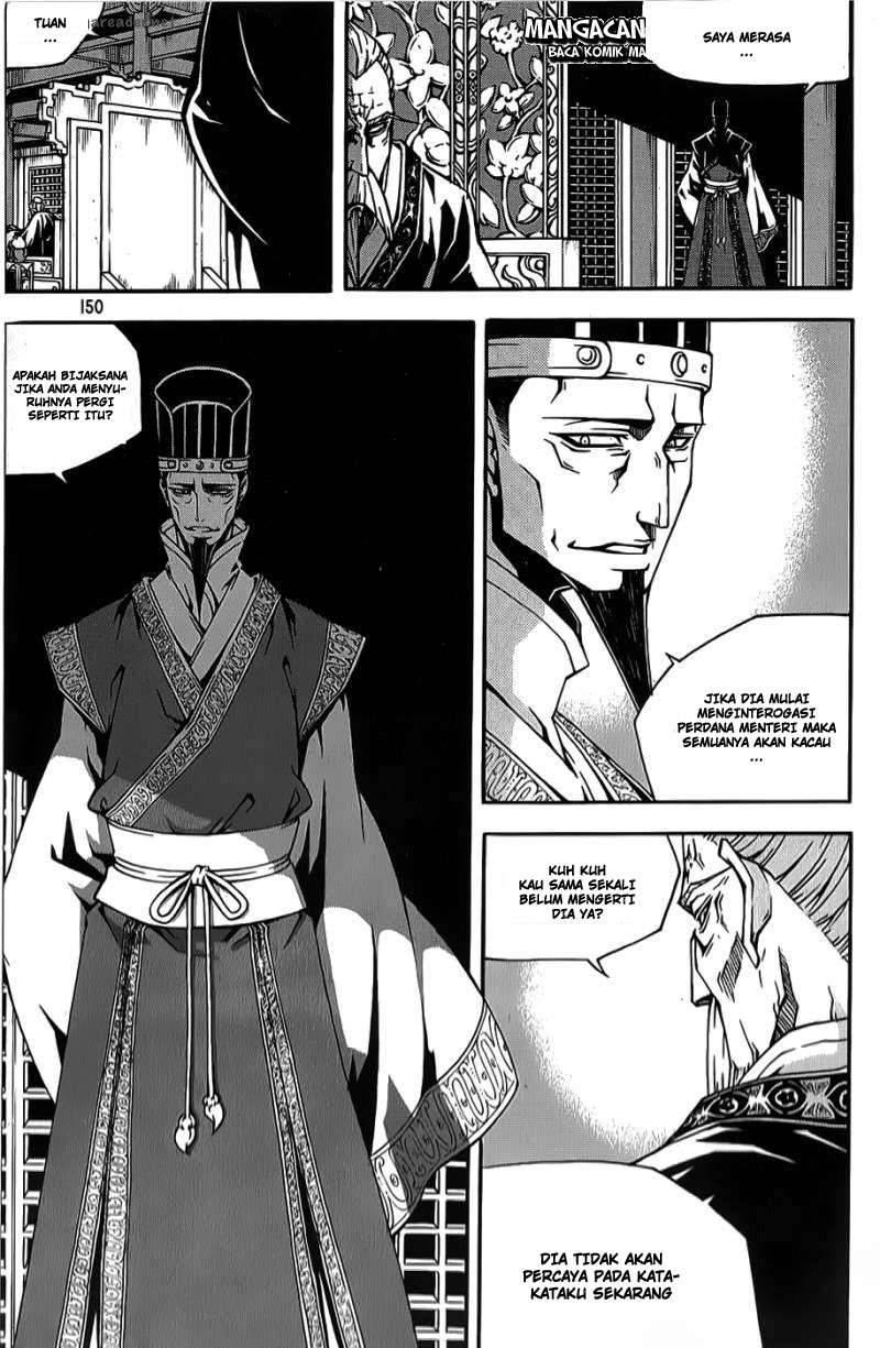 Witch Hunter Chapter 64 - halaman 11