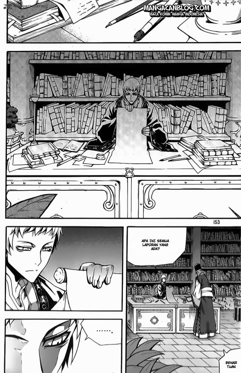 Witch Hunter Chapter 64 - halaman 14