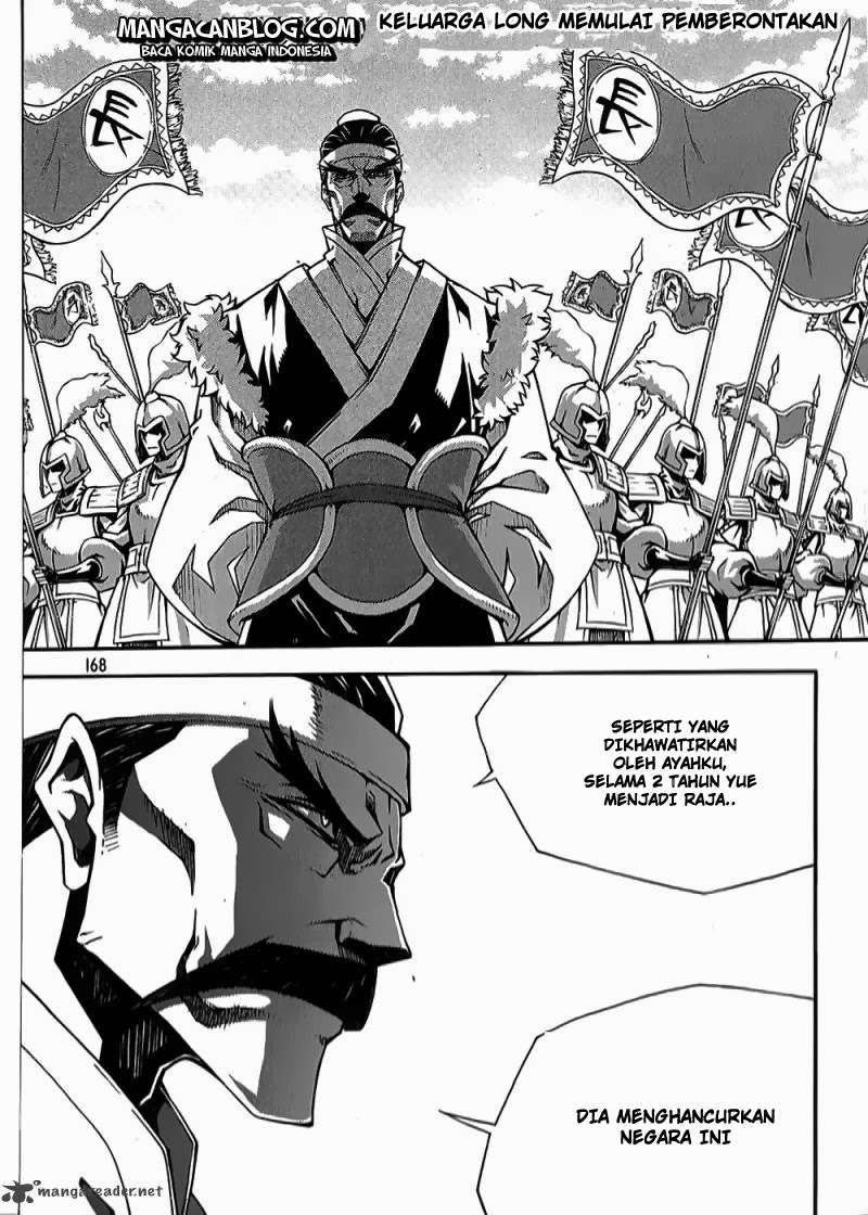 Witch Hunter Chapter 64 - halaman 28