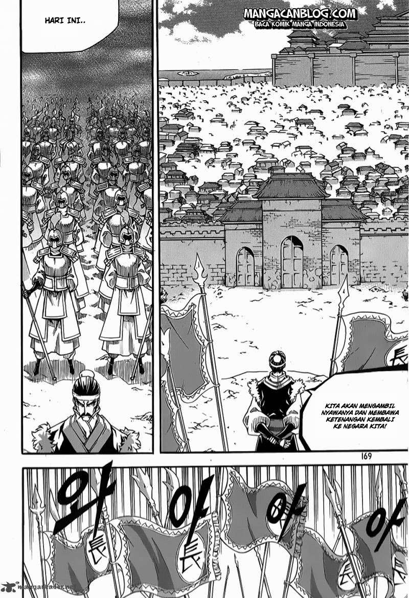 Witch Hunter Chapter 64 - halaman 29