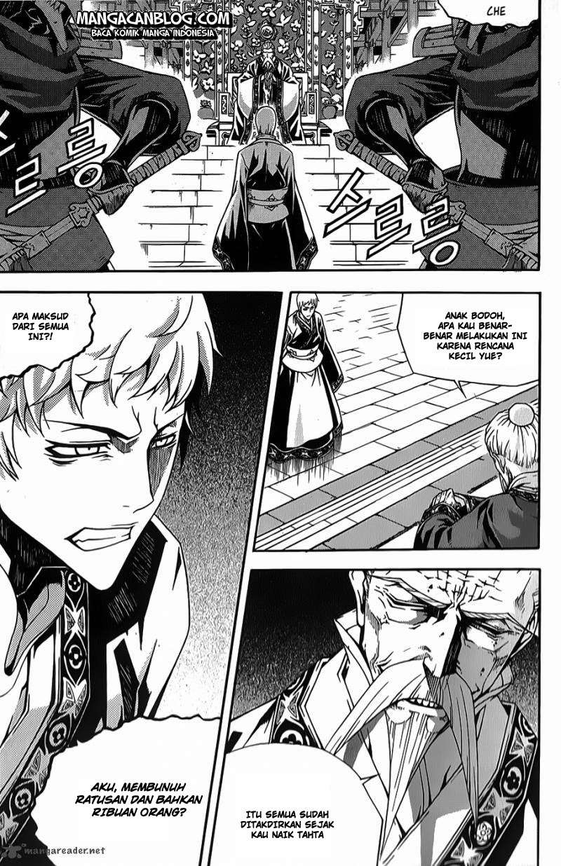 Witch Hunter Chapter 64 - halaman 3