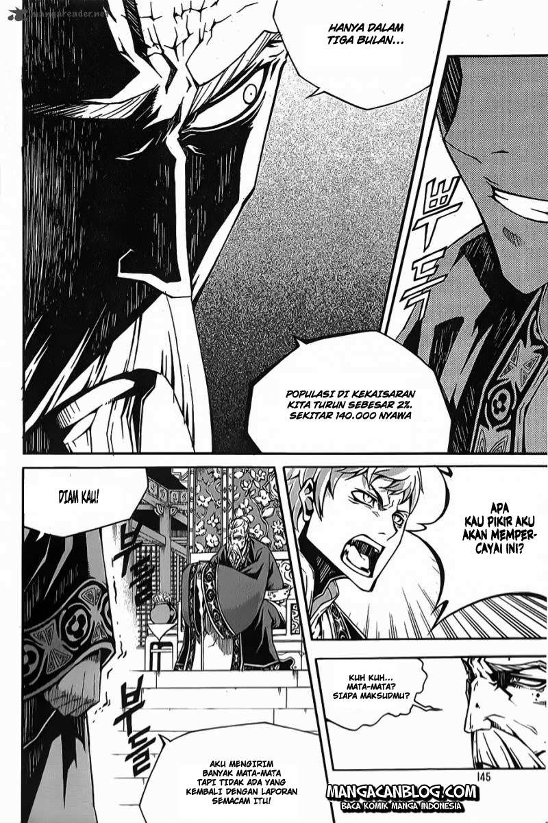 Witch Hunter Chapter 64 - halaman 6