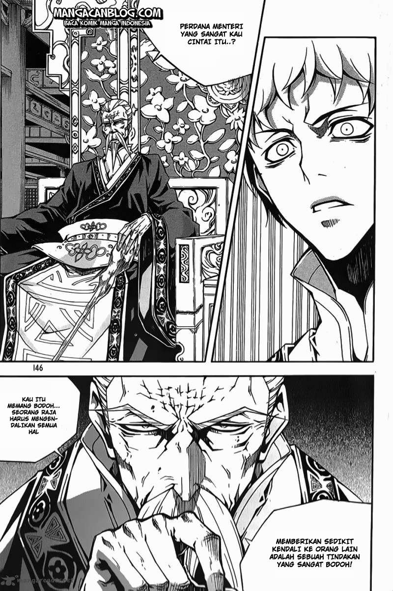 Witch Hunter Chapter 64 - halaman 7