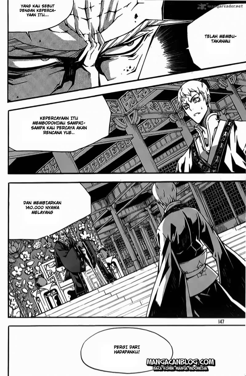 Witch Hunter Chapter 64 - halaman 8