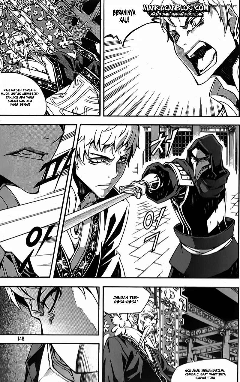 Witch Hunter Chapter 64 - halaman 9