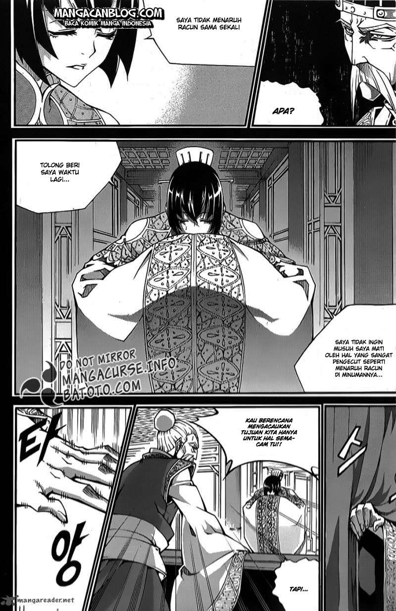 Witch Hunter Chapter 65 - halaman 12