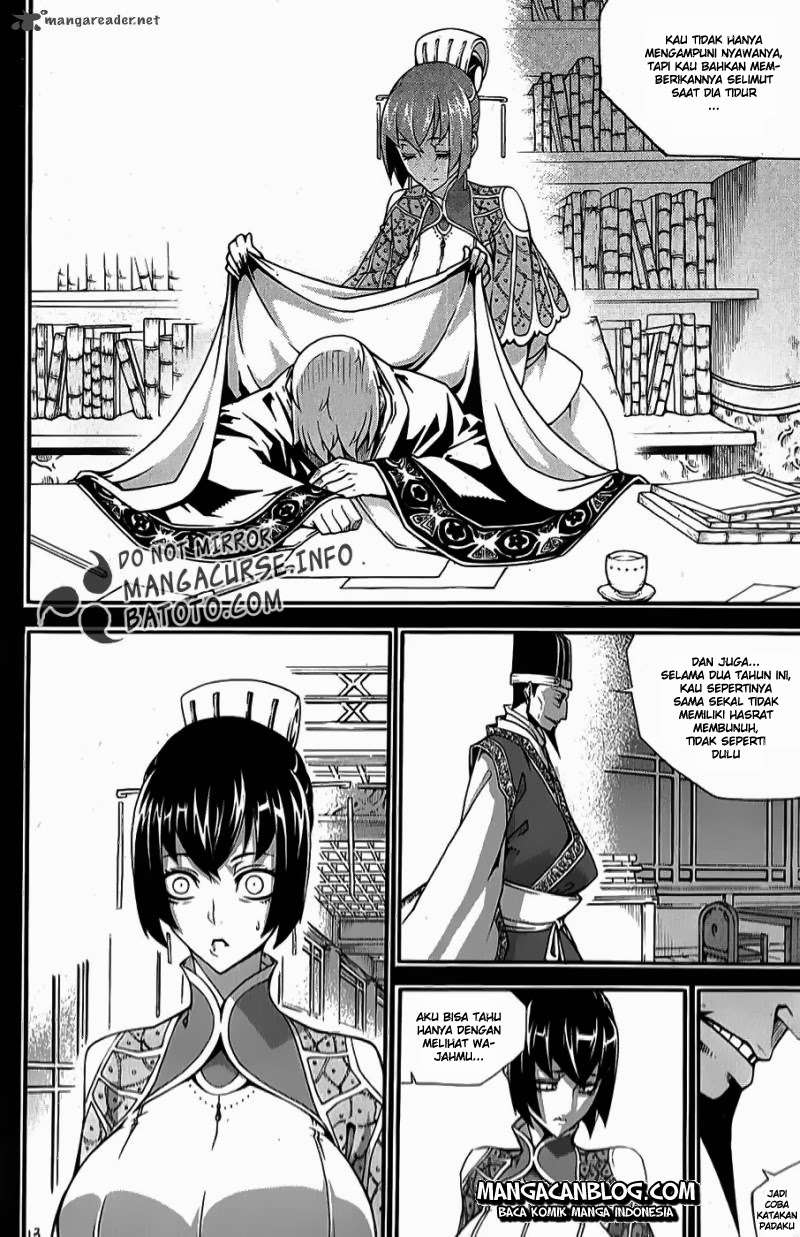 Witch Hunter Chapter 65 - halaman 14
