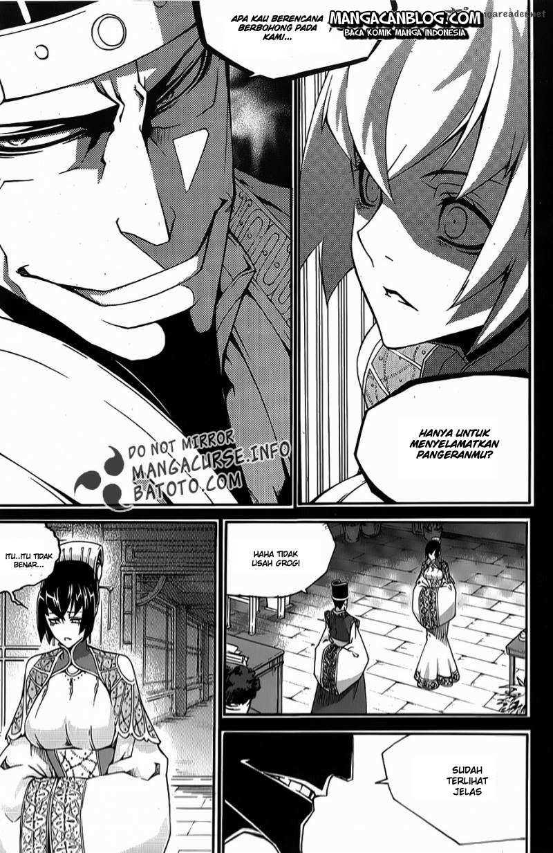 Witch Hunter Chapter 65 - halaman 15