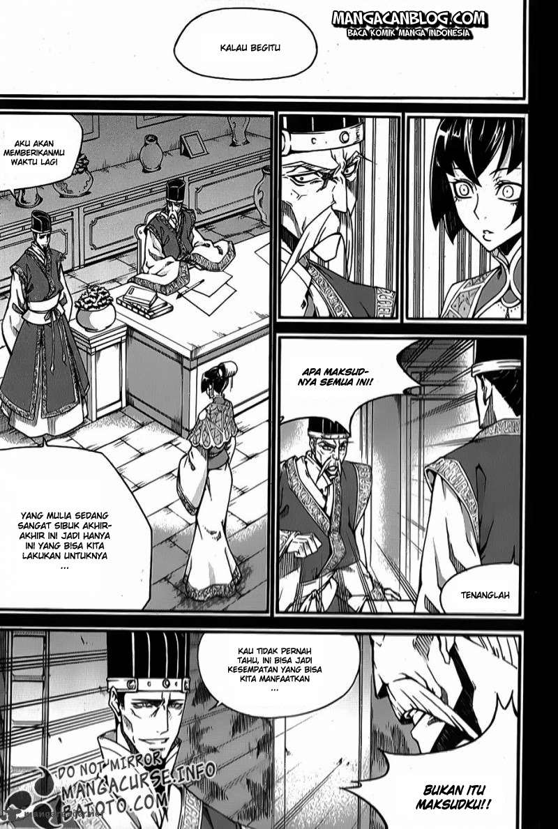Witch Hunter Chapter 65 - halaman 17