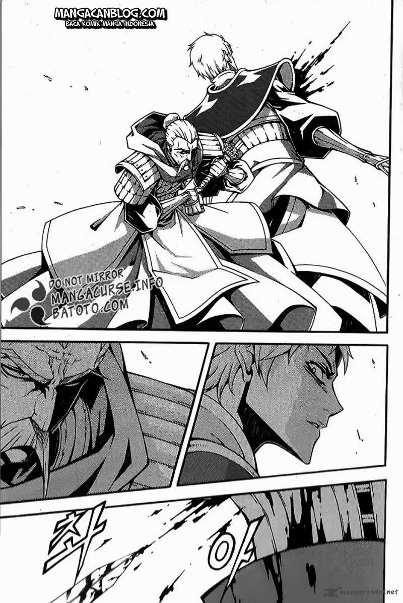 Witch Hunter Chapter 65 - halaman 3