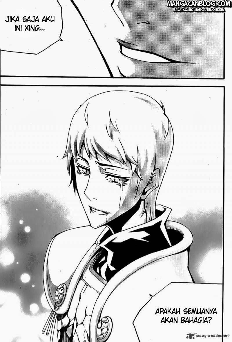 Witch Hunter Chapter 66 - halaman 11