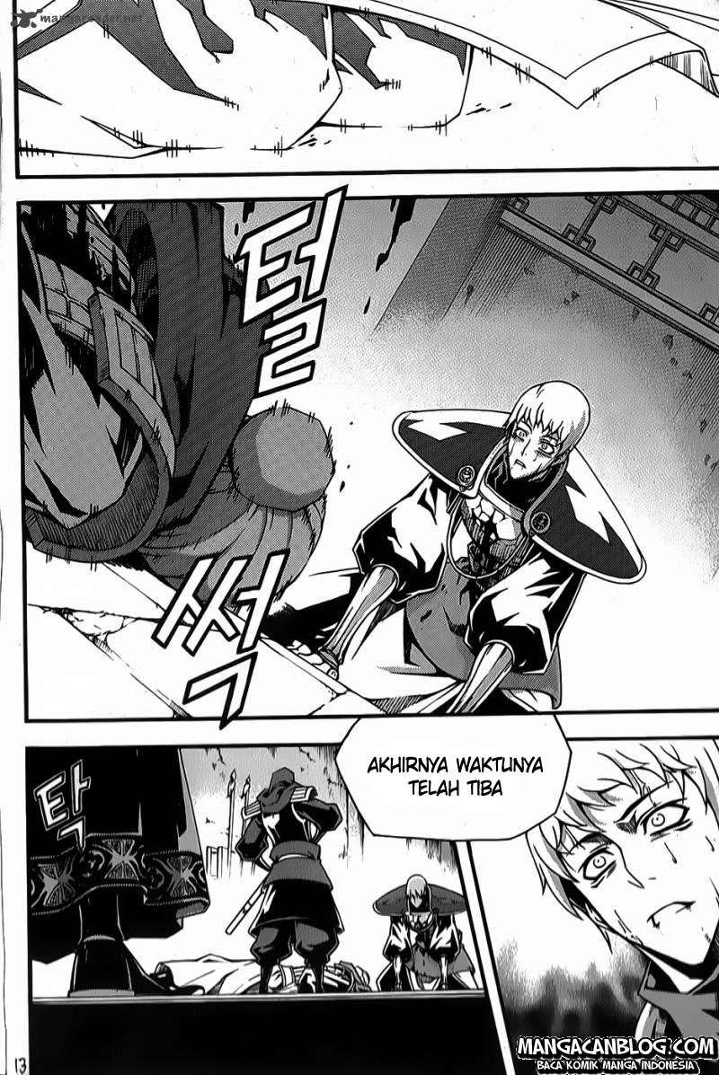 Witch Hunter Chapter 66 - halaman 14
