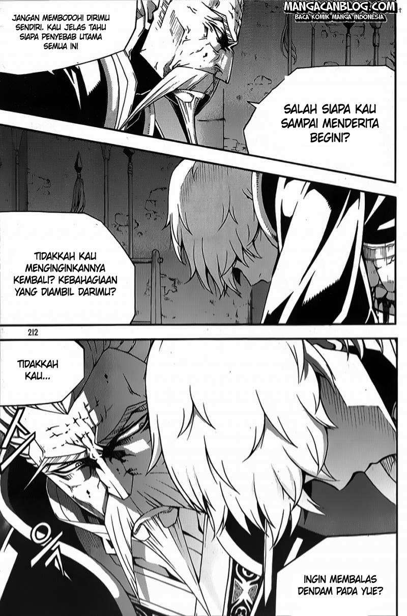 Witch Hunter Chapter 66 - halaman 17