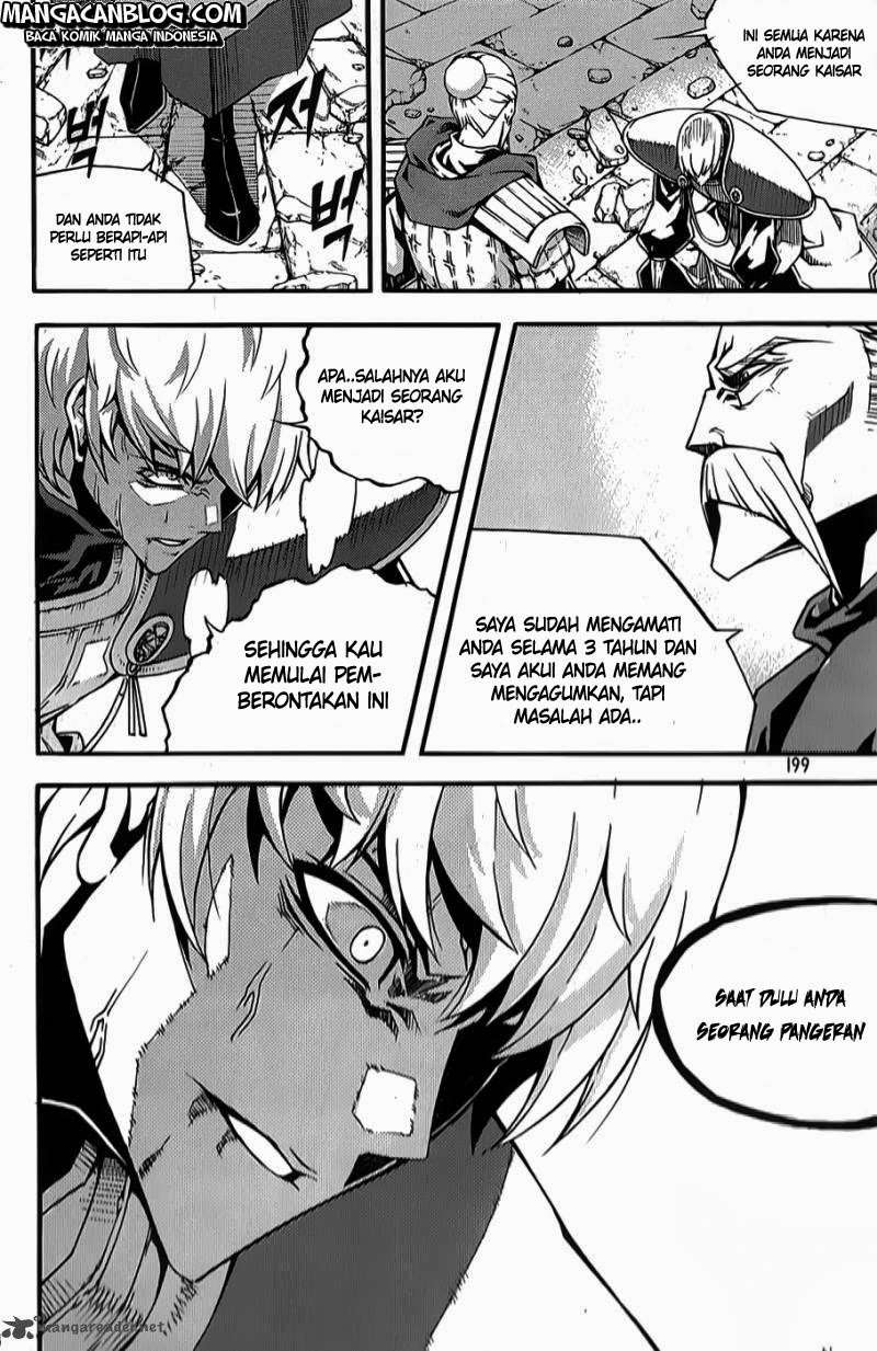 Witch Hunter Chapter 66 - halaman 4